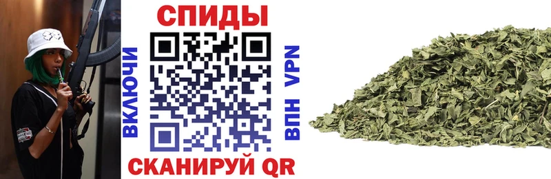 Купить Острогожск Бутират оксана