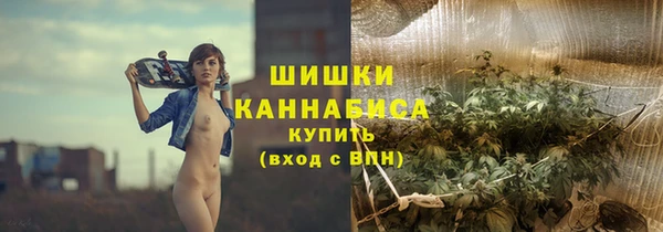 каннабис Карпинск
