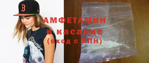 каннабис Каменногорск