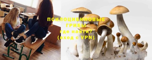 каннабис Карпинск