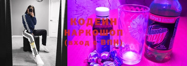 каннабис Карпинск