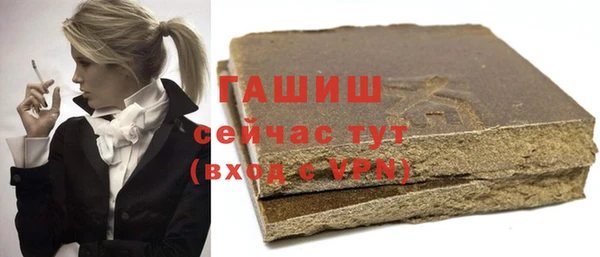 бутират Касимов
