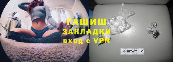 каннабис Карпинск