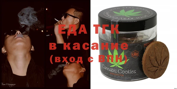 круглые Карталы