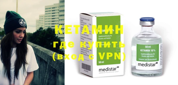 круглые Карталы