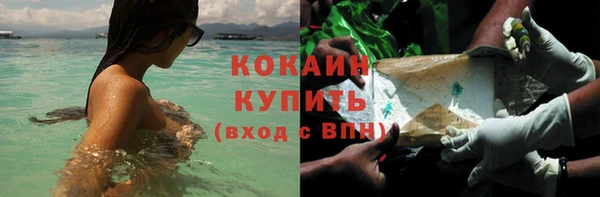 бутират Касимов