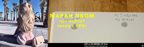бутират Касимов