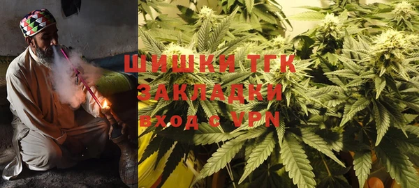 круглые Карталы