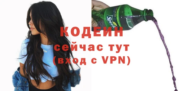 каннабис Карпинск