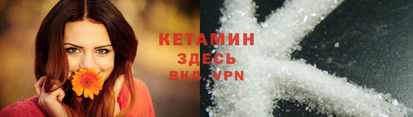 круглые Карталы