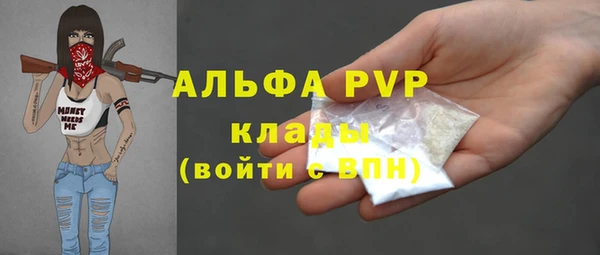 бутират Касимов