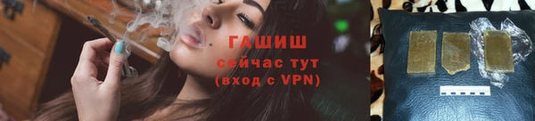 круглые Карталы