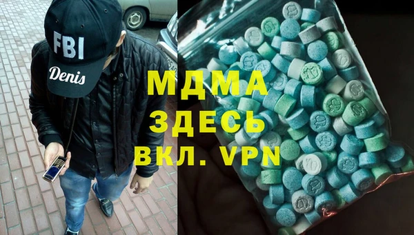 круглые Карталы