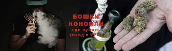 каннабис Карпинск