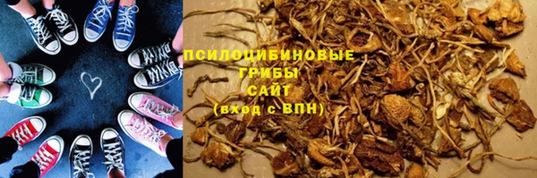 каннабис Карпинск