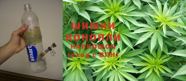 круглые Карталы