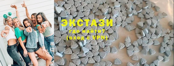 бутират Касимов