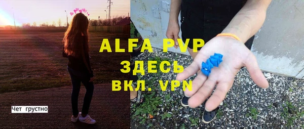 бутират Касимов