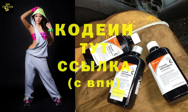 каннабис Карпинск