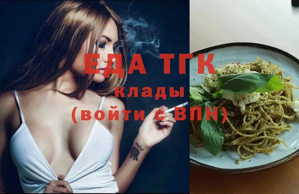 круглые Карталы