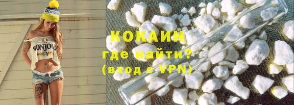 каннабис Карпинск