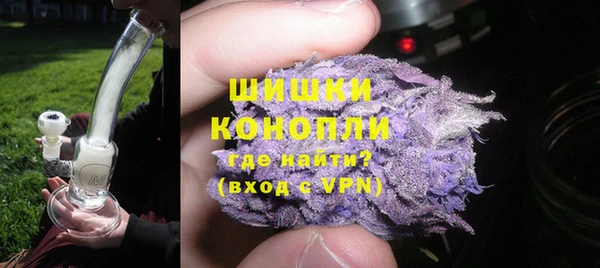 круглые Карталы
