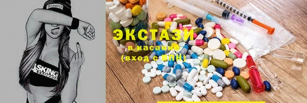бутират Касимов