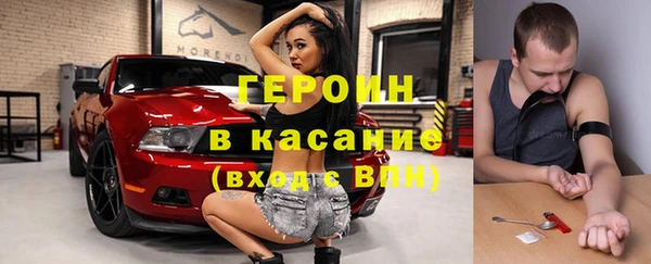 каннабис Карпинск