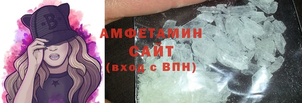 круглые Карталы
