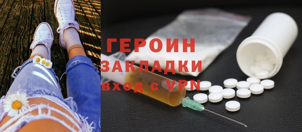 круглые Карталы